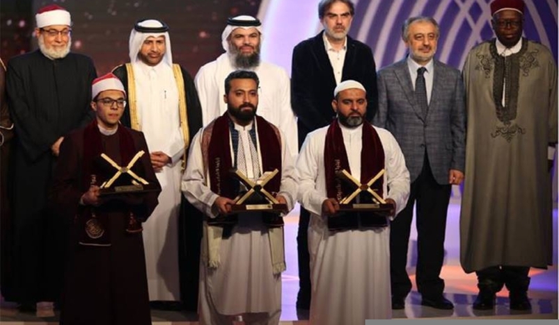 1315 participants joined the seventh edition of Katara Award for Quran Recitation